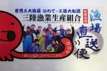 パッケージ.jpg